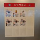 마린크루 이미지