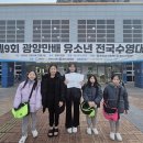 김천부곡초교 이미지