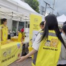 성북구청 바람마당 이미지