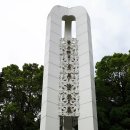 김만덕 묘비 네이버블로그