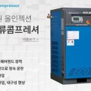 여주-0368 네이버블로그