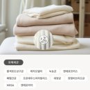 매일세탁 이미지