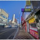 예전공인중개사사무소 이미지