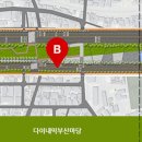 송상현광장 역사마당 이미지