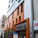 고은여성병원 이미지