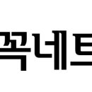 강남가설산업 이미지