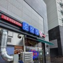 세븐일레븐 강릉동도센트리움점 | 담백한 짜장과 정갈한 딤섬, 춘장집 강릉점 후기 강릉역 맛집