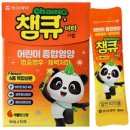유니팜약국 - 강남구 도산대로 415 | 유니팜약국