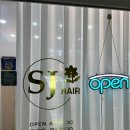 이대) 예신이 할 수 있는 머리? 허그펌/레이어드 C컬펌 후기, 에스제이헤어