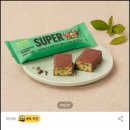 노브랜드 슈퍼말차 콜라보 말차초코단백질바로 든든하게
