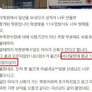 내덕중학교 | 장유 수학학원 수포자 아이가 100점 맞은 비결