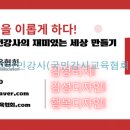 마음챙김으로 스트레스 다스리기 이미지