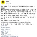 장안여인숙 이미지