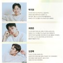 V.O.S. 가을 별 콘서트 이미지