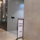 엠제이타워컨벤션 이미지