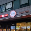The 부찌부찌