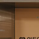 이든연합치과의원 이미지