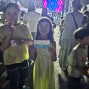 도리초등학교 | 2023년 8월 제주 행사 ; 도두오래물축제 아이와 다녀왔어요.