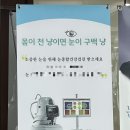 고도근시 라섹 후기 2탄🤓 | 라섹수술 일주일 차 후기-준비물, 꿀팁 등 (대스압주의)