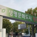 가로수수소충전소 이미지