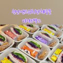 천안단국어린이집 이미지