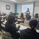 노인돌봄지도사 양성과정 이미지