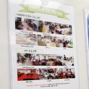 원광상록원 이미지