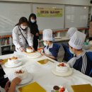 호계초교 이미지