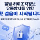 흥아축산