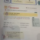 상오방2 이미지