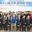 서구-01-72 이미지