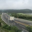 [국도36] 보령시 화산동 - 2657 | [국도36] 보령시 화산동
