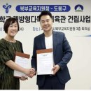 신창초등학교 이미지