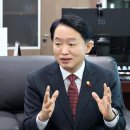 동구선거관리위원회 이미지