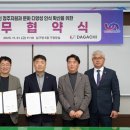 (주) 월드 케이에스피뉴스
