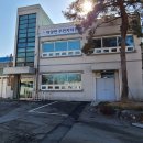 미양면주민자치센터 이미지