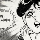 보다스테이 더펜트 이미지