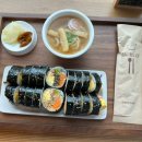 봄봄김밥 이미지