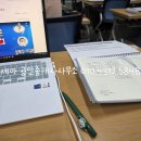 세아공인중개사사무소 이미지