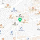 인어스살롱울산성남점