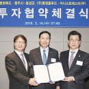 충주종합유통 이미지