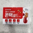 사당소화약국 이미지