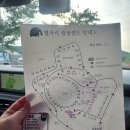 별자리 | 경주 글램핑 추천, 별자리글램핑 내돈내산 후기