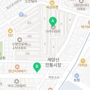 박촌부동산공인중개사사무소 이미지