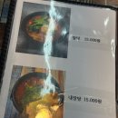 미스터구구초밥