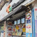 양산-웅상-3-7-001 | 양산삼호동맛집 토프랜드 가성비 좋은 웅상 토스트집