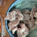 고기만남 이미지