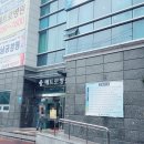 메트로병원 입구 이미지