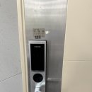 성복자이2차 | 수지열쇠 성복자이2차 디지털 도어락 교체｜지문 인식 + 리모콘 설치｜믿을 수 있는 열쇠 전문매장...