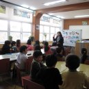 청풍초등학교 이미지